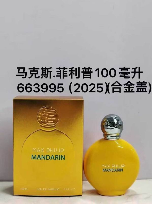 Max Philip 100ml 14